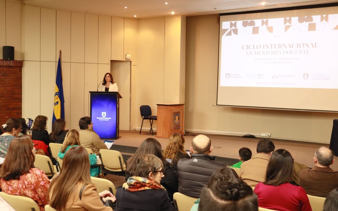 Mutualidad en la formación docente: Cómo las asociaciones del sistema escolar y las universidades potencian el aprendizaje en las salas de clases.